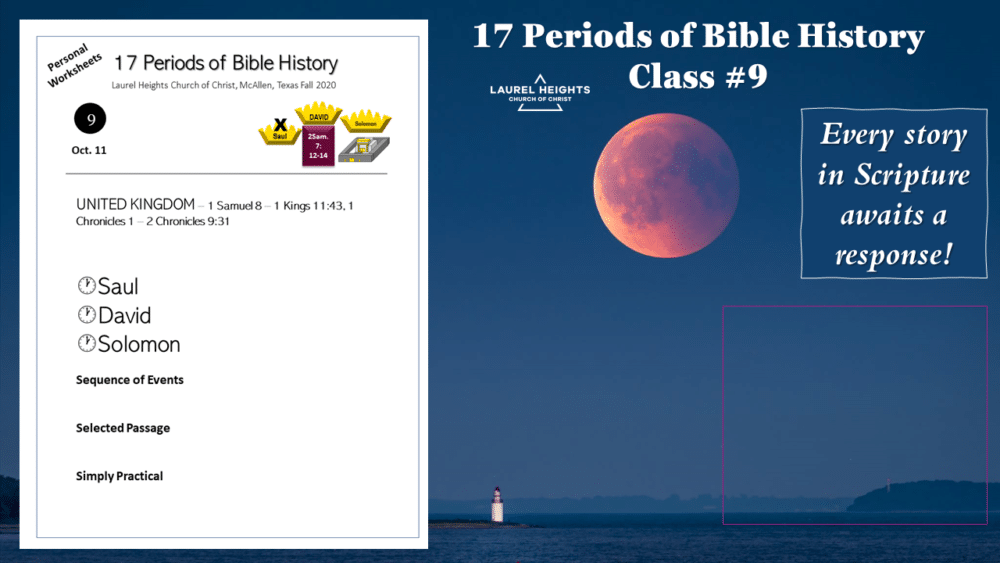 17 Periods Class 9 Oct. 11