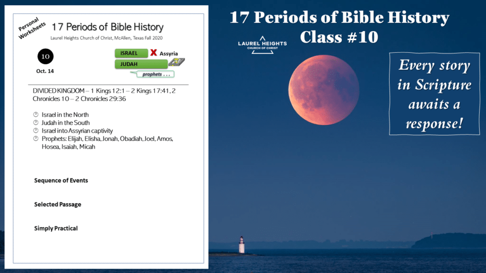 17 Periods Class 10 Oct 14